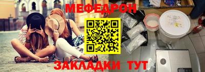 СК Рязань