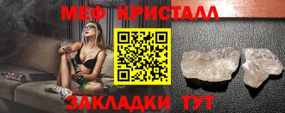 дистиллят марихуана Рузаевка