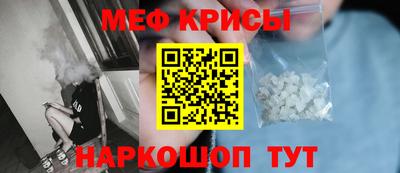 не бодяженный Рыбинск