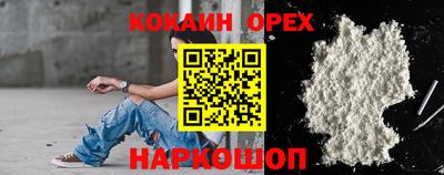 jwh Балаково