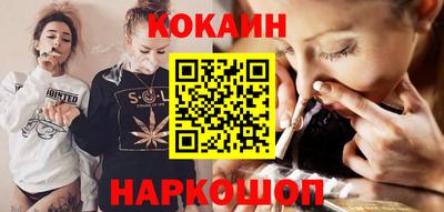 СК Рязань
