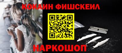 дистиллят марихуана Рузаевка