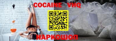 не бодяженный Рыбинск