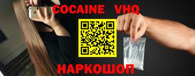не бодяженный Рыбинск