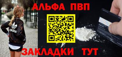 СК Рязань
