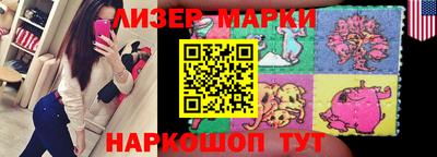 не бодяженный Рыбинск