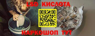 jwh Балаково