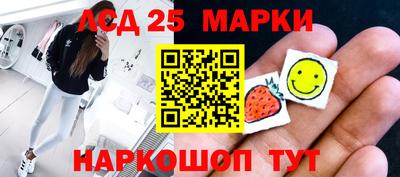 дистиллят марихуана Рузаевка