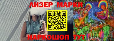 не бодяженный Рыбинск