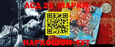 jwh Балаково