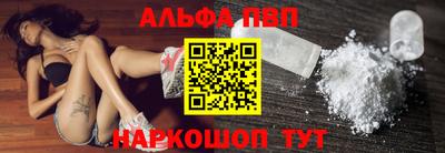 jwh Балаково