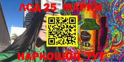 СК Рязань
