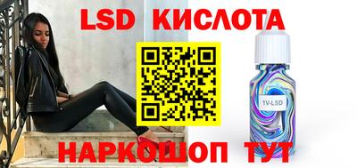 jwh Балаково