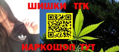 не бодяженный Рыбинск
