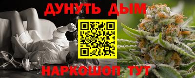 СК Рязань