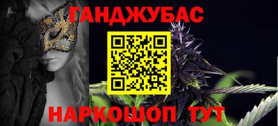не бодяженный Рыбинск