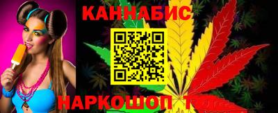 jwh Балаково