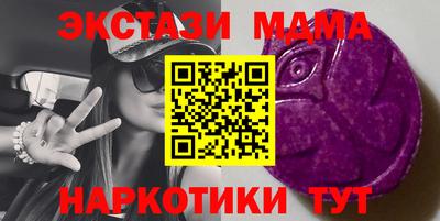 дистиллят марихуана Рузаевка