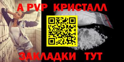 не бодяженный Рыбинск