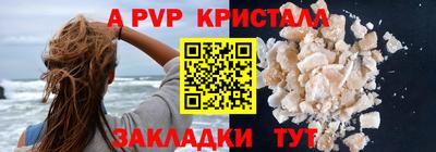 СК Рязань