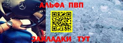дистиллят марихуана Рузаевка