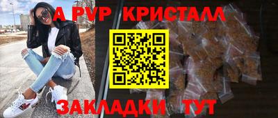 не бодяженный Рыбинск