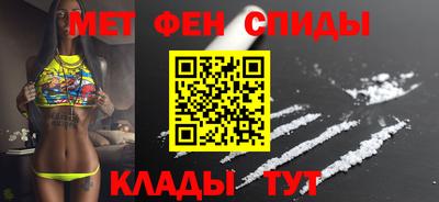 не бодяженный Рыбинск