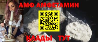 jwh Балаково