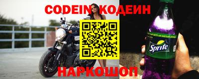 jwh Балаково