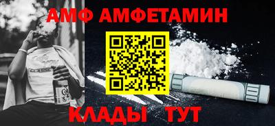 дистиллят марихуана Рузаевка