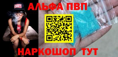 не бодяженный Рыбинск