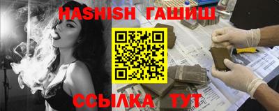 не бодяженный Рыбинск
