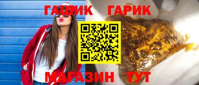 не бодяженный Рыбинск