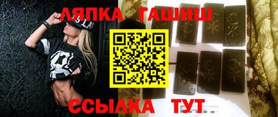 дистиллят марихуана Рузаевка