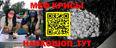 СК Рязань