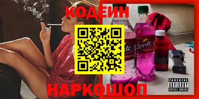 не бодяженный Рыбинск
