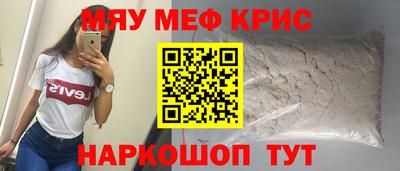 не бодяженный Рыбинск